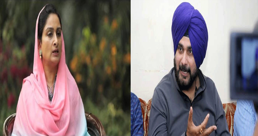 पाकिस्तान में धर्म परिवर्तन, भारत में सियासत! हरसिमरत कौर ने सिद्धू पर कसा ये तंज पाकिस्तान में धर्म परिवर्तन, भारत में सियासत! हरसिमरत कौर ने सिद्धू पर कसा ये तंज
